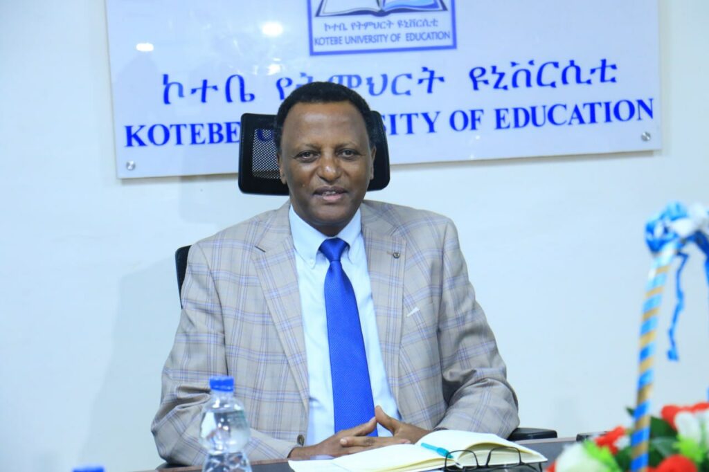Dr. Teshome Nekatibeb